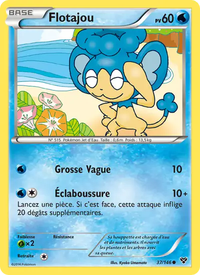 Image de la carte Pokemon Flotajou 37/146