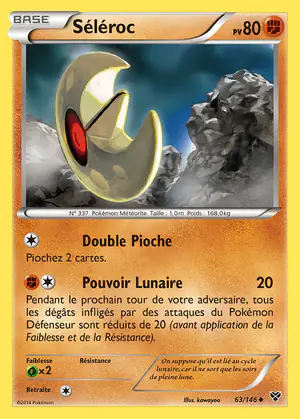 S&eacute;l&eacute;roc 63/146
