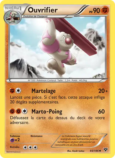 Image de la carte Pokemon Ouvrifier 66/146