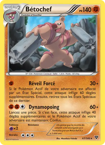 Image de la carte Pokemon Bétochef 67/146