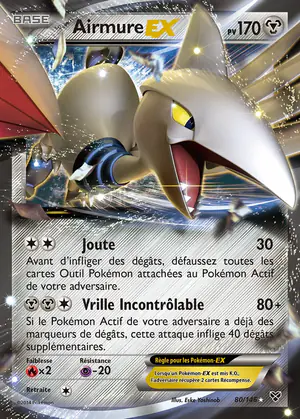 Airmure EX 80/146