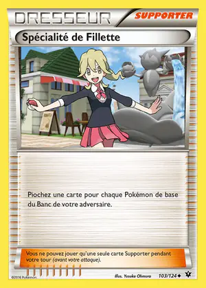 Sp&eacute;cialit&eacute; de Fillette 103/124