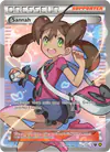Image de la carte Sannah 111a/124