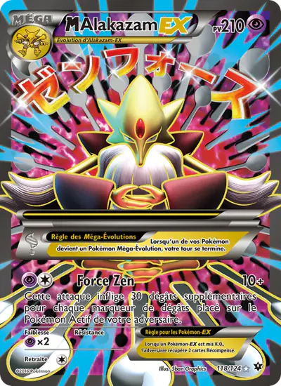 Image de la carte Pokemon M Alakazam EX 118/124