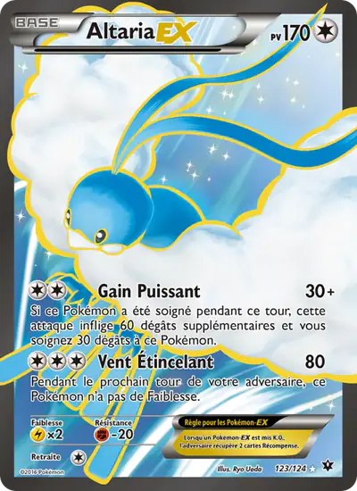 Image de la carte Pokemon Altaria EX 123/124