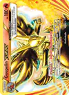 Image de la carte Goupelin TURBO 14/124