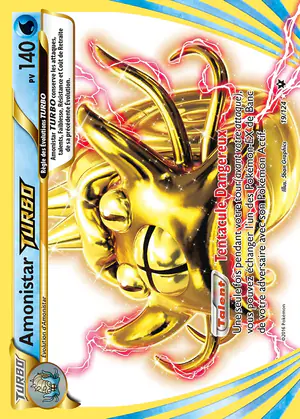 Amonistar TURBO 19/124