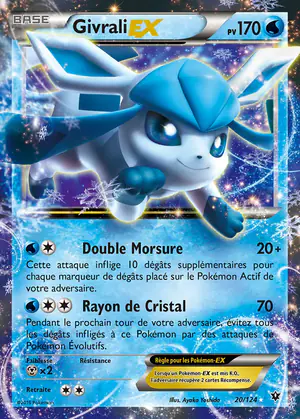 Givrali EX 20/124