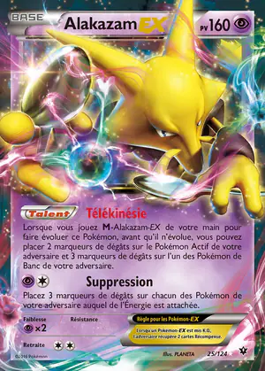 Alakazam EX 25/124