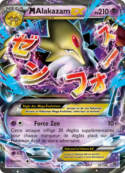 Image de la carte Pokemon M Alakazam EX 26/124