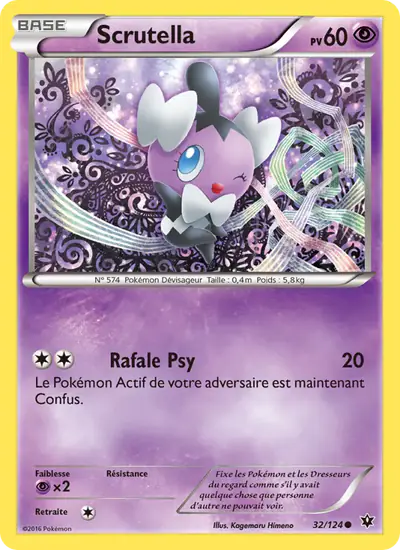 Image de la carte Pokemon Scrutella 32/124