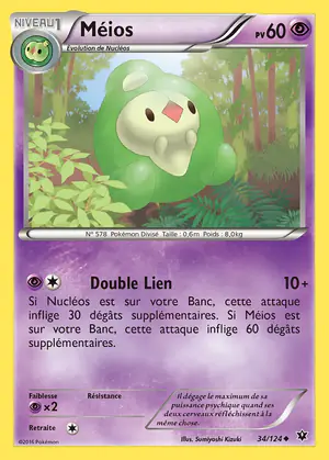 M&eacute;ios 34/124