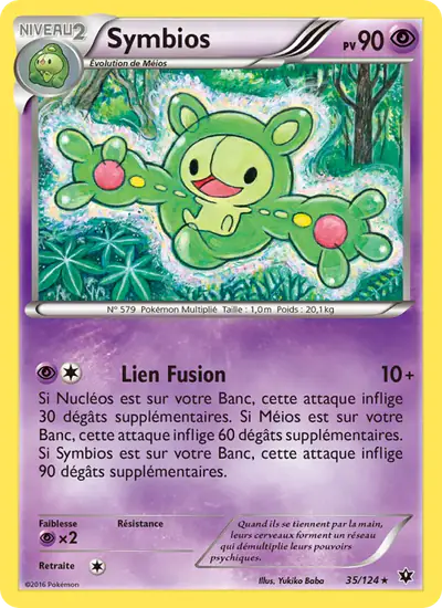 Image de la carte Pokemon Symbios 35/124