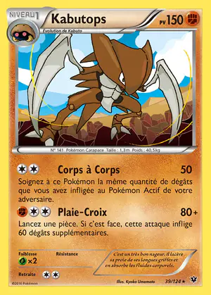 Kabutops 39/124
