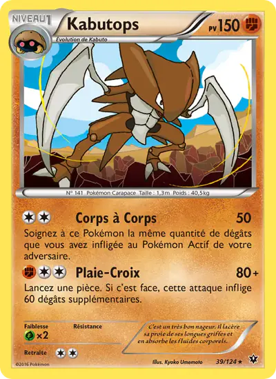 Image de la carte Pokemon Kabutops 39/124