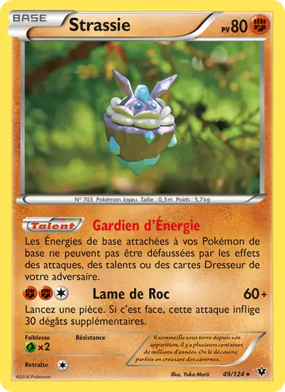 Image de la carte Pokemon Strassie 49/124