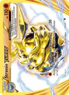 Image de la carte Strassie TURBO 51/124