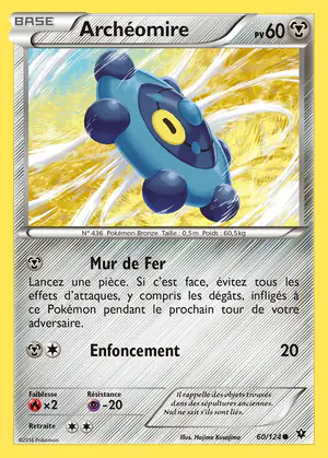 Arch&eacute;omire 60/124