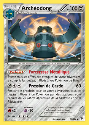 Arch&eacute;odong 61/124