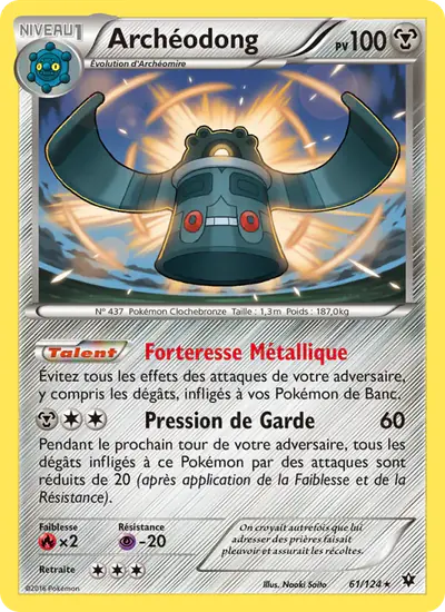 Image de la carte Pokemon Archéodong 61/124