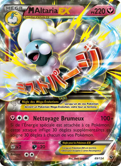 Image de la carte Pokemon M Altaria EX 69/124