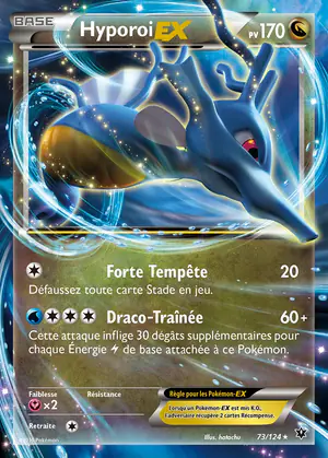 Hyporoi EX 73/124
