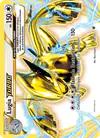 Image de la carte Lugia TURBO 79/124