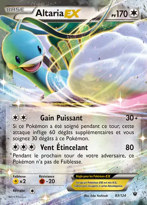 Altaria EX 83/124