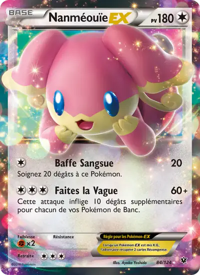 Image de la carte Pokemon Nanméouïe EX 84/124