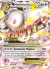 Image de la carte M Nanméouïe EX 85/124