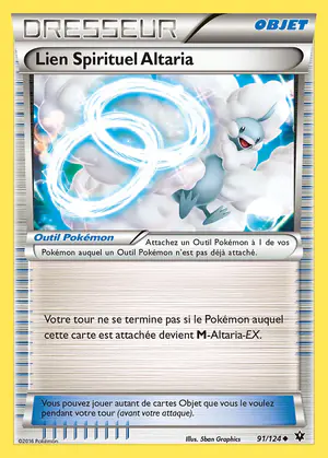 Lien Spirituel Altaria 91/124