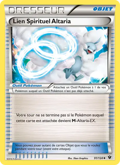 Image de la carte Pokemon Lien Spirituel Altaria 91/124