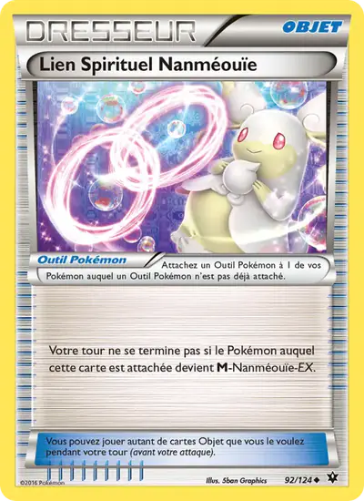 Image de la carte Pokemon Lien Spirituel Nanméouïe 92/124