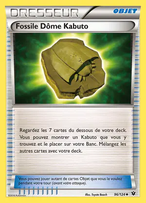 Fossile D&ocirc;me Kabuto 96/124