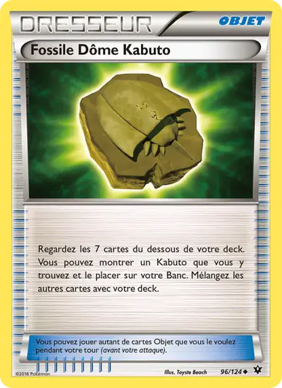 Image de la carte Pokemon Fossile Dôme Kabuto 96/124