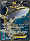 Image de la carte Steelix EX 108/114