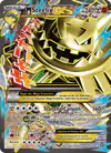 Image de la carte M Steelix EX 109/114
