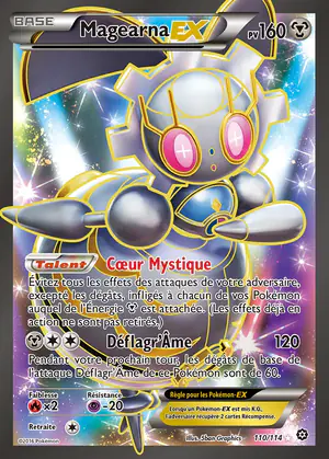 Magearna EX 110/114