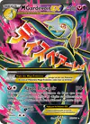 Image de la carte M Gardevoir EX 112/114