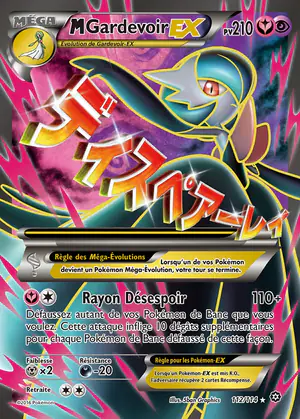M Gardevoir EX 112/114