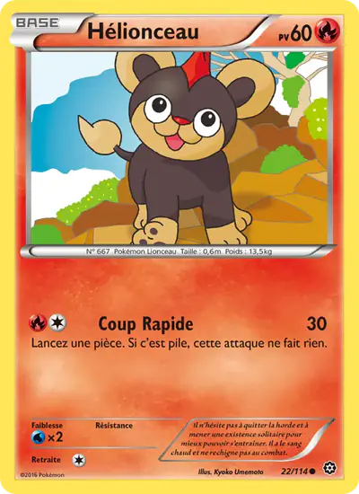 Image de la carte Pokemon Hélionceau 22/114