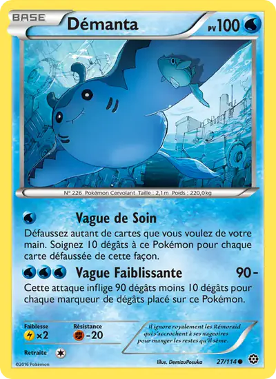 Image de la carte Pokemon Démanta 27/114
