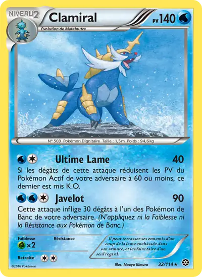 Image de la carte Pokemon Clamiral 32/114