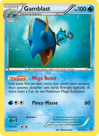 Image de la carte Pokemon Gamblast 34/114