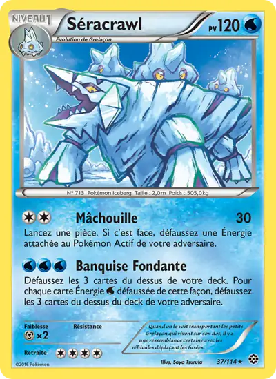 Image de la carte Pokemon Séracrawl 37/114
