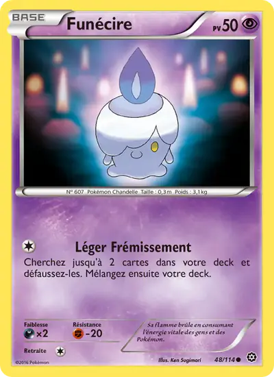 Image de la carte Pokemon Funécire 48/114