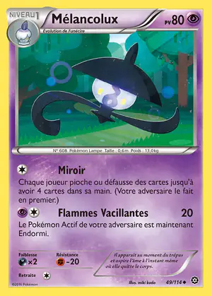 M&eacute;lancolux 49/114