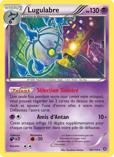 Image de la carte Pokemon Lugulabre 50/114