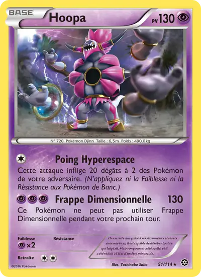Image de la carte Pokemon Hoopa 51/114