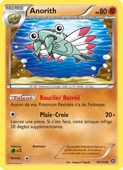 Image de la carte Pokemon Anorith 56/114